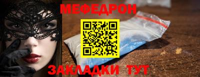герыч Нягань