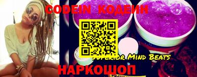 гидропоника Обь