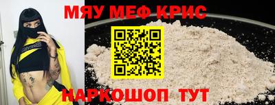 герыч Нягань