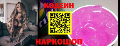 герыч Нягань