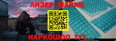 гидропоника Обь