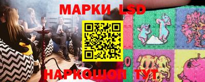 герыч Нягань