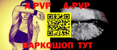 герыч Нягань
