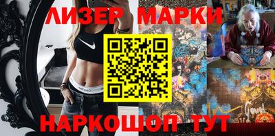 гидропоника Обь