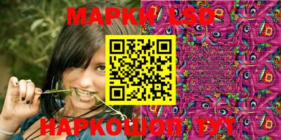 гидропоника Обь