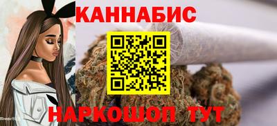 гидропоника Обь