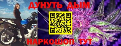 мефедрон мука Новодвинск