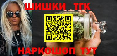 герыч Нягань