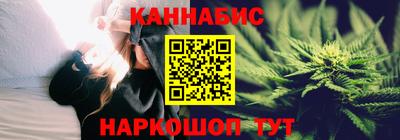 гидропоника Обь