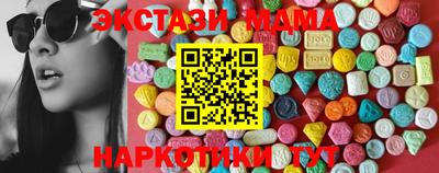 герыч Нягань