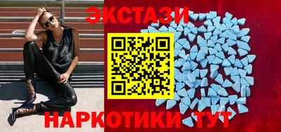 герыч Нягань