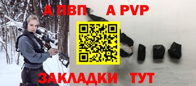 гашиш Обнинск