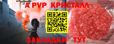 герыч Нягань