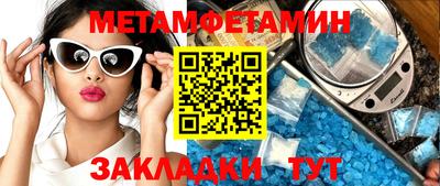 гашиш Обнинск