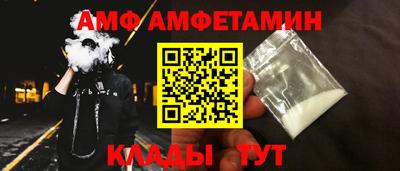 герыч Нягань