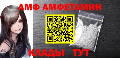 герыч Нягань
