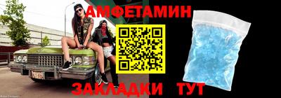 герыч Нягань