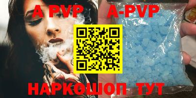 гидропоника Обь