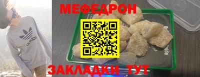 гидропоника Обь