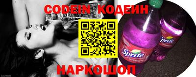 гидропоника Обь